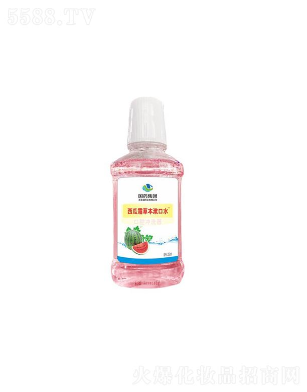 �����������������Ƽ����޹�˾����(gu��)ˎ���F(tu��n)��Ŀ��ˎ�I(y��)����˪�ݱ��Կ�ˮ  250ml  ȥ�ڳ�  �p�ٿ�ǻ��(x��)��