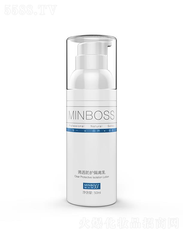 �麣������޹�˾������˹��͸���o���x�� 50mlȫ�����o���w