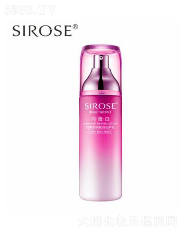 ���������������Q���޹�˾���������n�׃�(y��u)�o�� 100ml�o�iˮ������