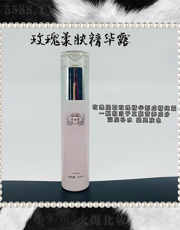 �V���л���ɏ����(x��)�������޹�˾���V���л���ɏ ����õ�����w���A¶ 100ml