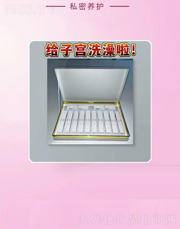 �V���л���ɏ����(x��)�������޹�˾���V���л���ɏ ������˽���B(y��ng)�o(h��)��