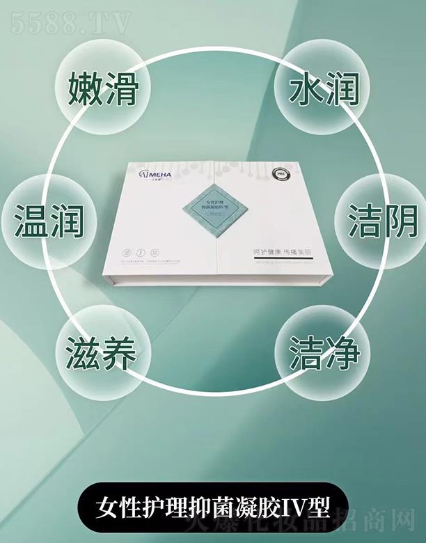 �V���л���ɏ����(x��)�������޹�˾���V���л���ɏ ������Ů���o(h��)���־����zIV����