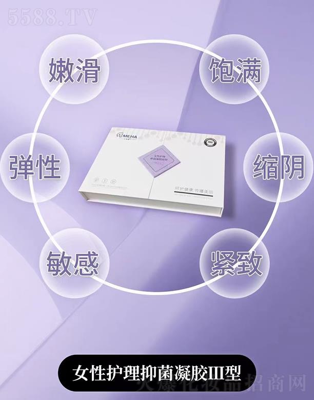 �V���л���ɏ����(x��)�������޹�˾���V���л���ɏ ������Ů���o(h��)���־����zIII��