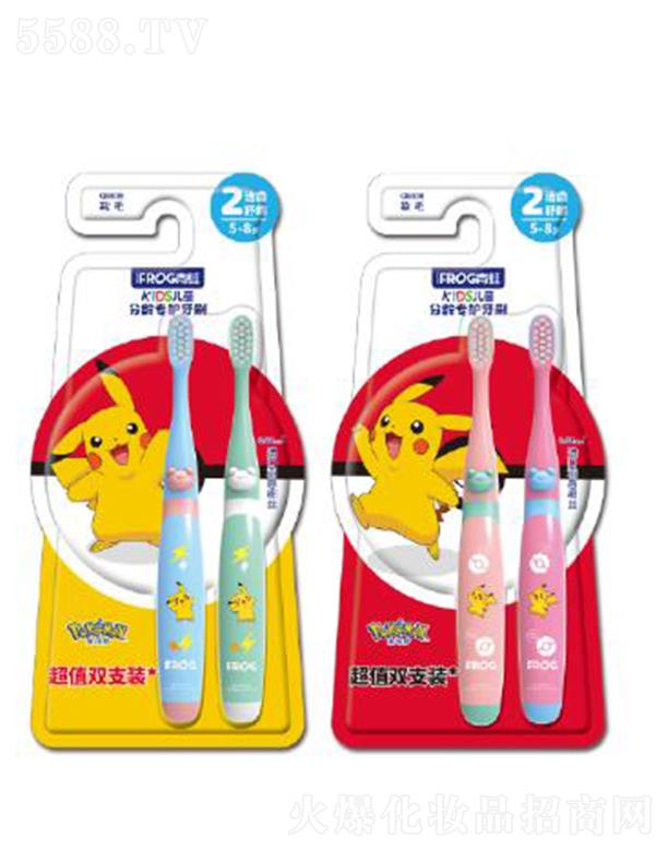 �V�|ѩ���ջ���Ʒ���޹�˾�����܃�ͯ���g���o(h��)��ˢ836  ��(y��u)��ˢ���w�