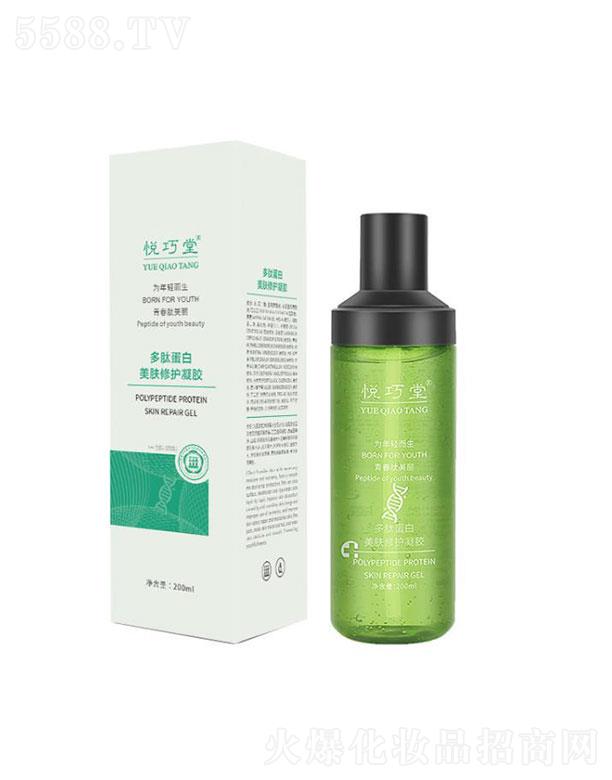 �V������������Ƽ����޹�˾���V��������  �����ö��ĵ������w���o  200ml   �aˮ�