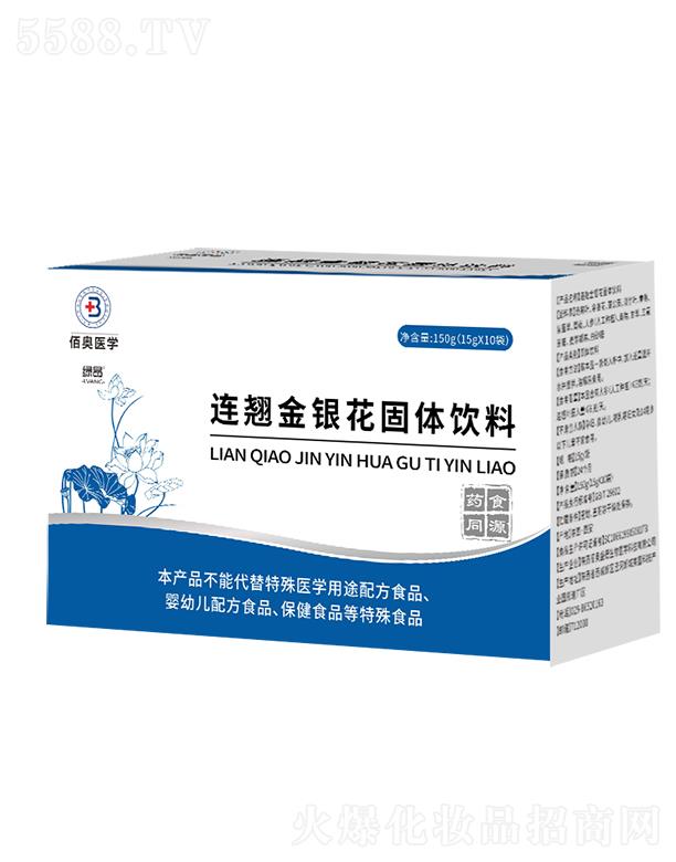 ����ۊWʢ�������t(y��)�W(xu��)�Ƽ����޹�˾���ۊW�B�N���y�����w��� 15g/��