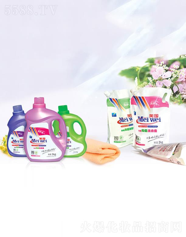 ʯ���f�и������ջ����޹�˾������ϴ��Һ