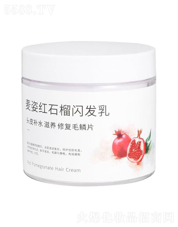 ��������֮���Ƽ����޹�˾������-�tʯ���W�l(f��)�� 300ml