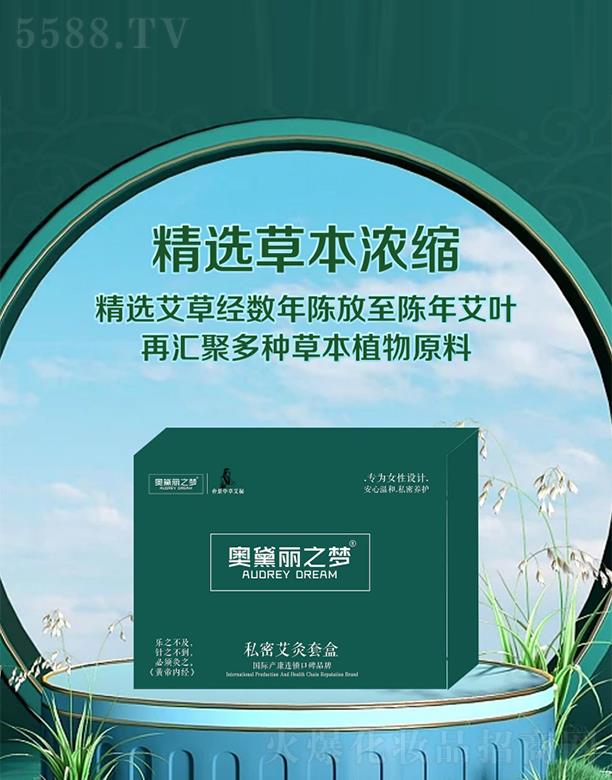 �W����֮��(m��ng)�����ϣ��󽡿��������޹�˾���W����֮��(m��ng)˽�ܰ�����