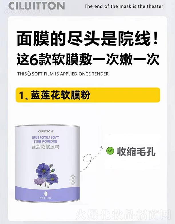 �V��ِ��t(y��)�y����Ƽ����޹�˾��CILUITTON�{ɏ��ܛĤ�� 500g