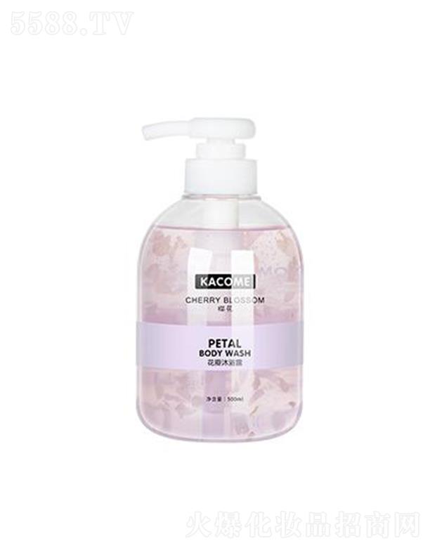 �V�|�����ջ���Ʒ���޹�˾����ޢ�ѻ�������ԡ¶