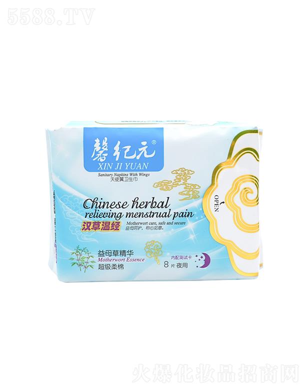 ���K��������Ƽ����޹�˾��ܰ�oԪ��ĸ�ݾ��Aҹ�����l(w��i)����