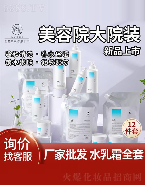 �V�ݾGֲ���yƷ���޹�˾���Gֲ��П��Ժ�b