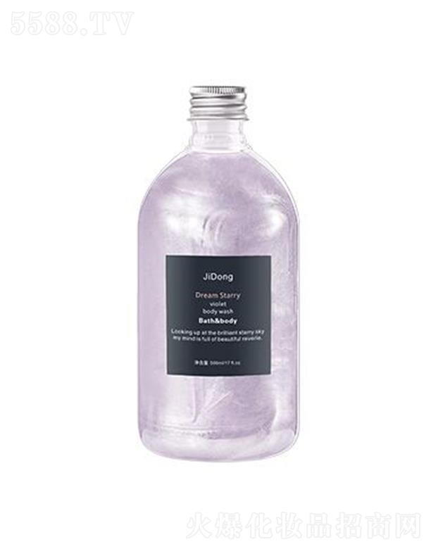 �V�|�����ջ���Ʒ���޹�˾�����ˉ����ǿ����_�m�ʺ���ԡ¶