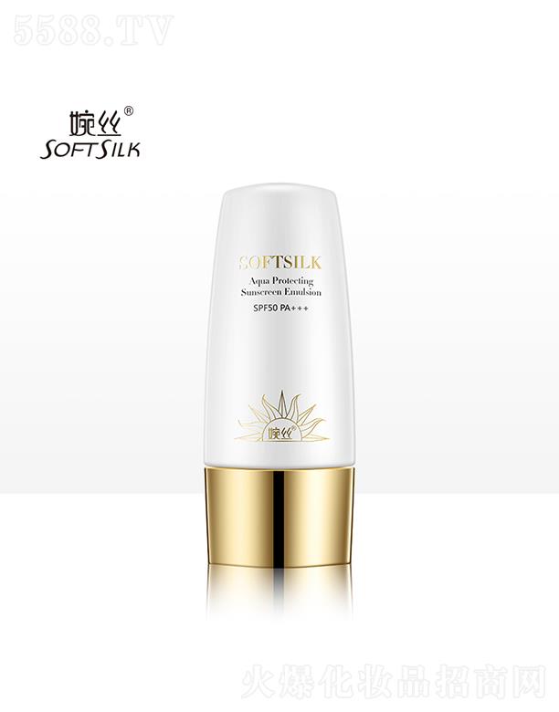 �V���лݷ��ջ����޹�˾����zˮ�б��o���x������ SPF50 PA+++