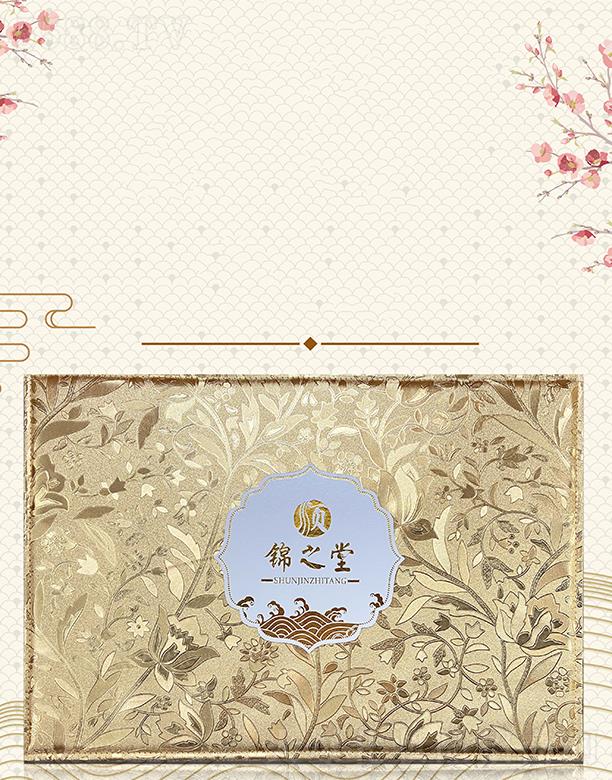 �V�|�ں껯�yƷ���޹�˾����\֮��ֲ���U�B(y��ng)�{(di��o)����48��