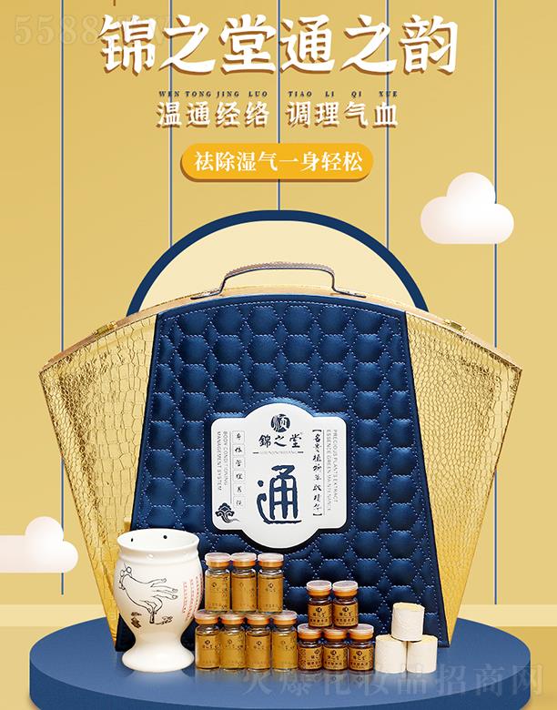 �V�|�ں껯�yƷ���޹�˾����\֮��֮ͨ���w������