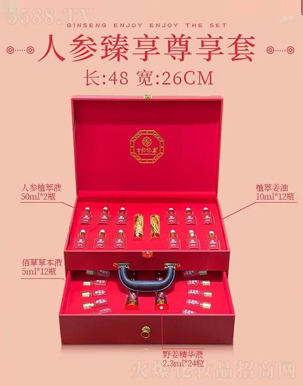 �V�|�ں껯�yƷ���޹�˾����������˅�����������