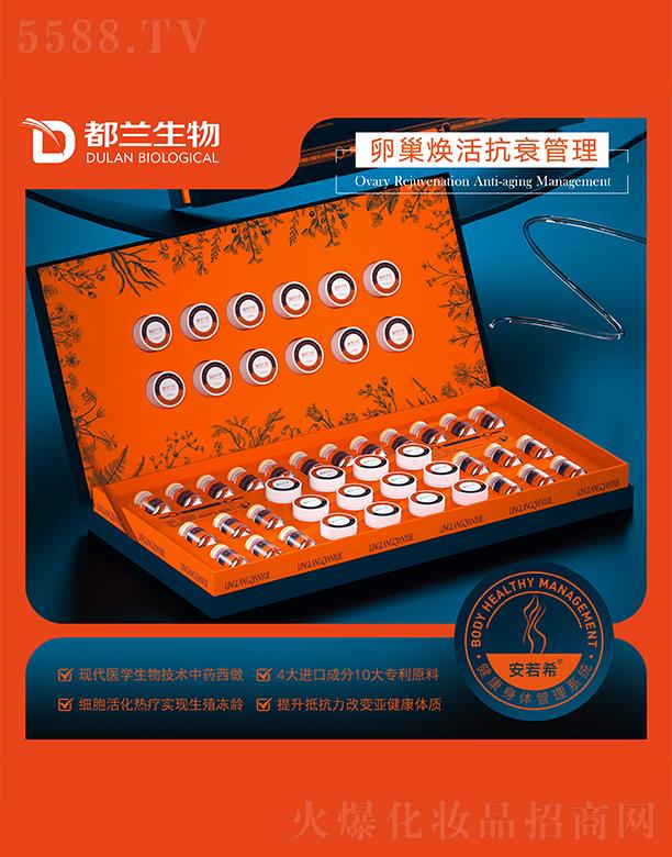 �V�ݶ��m����Ƽ����޹�˾���լ�Ǫ���ѳ����˥����