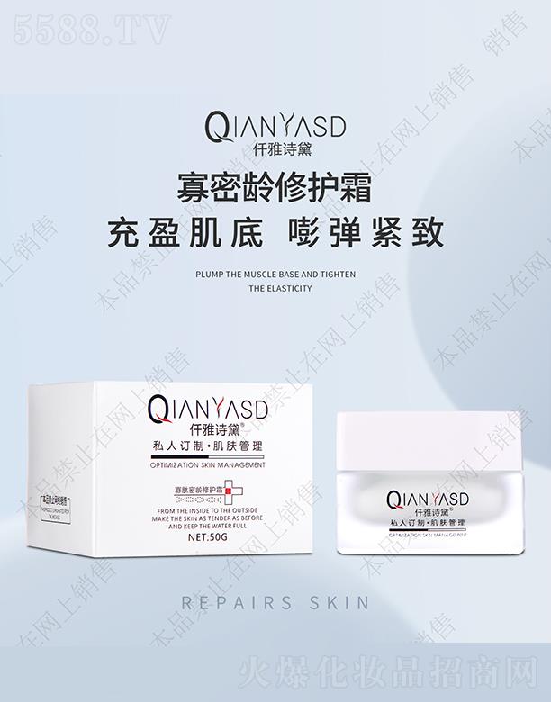 �V�|�ں껯�yƷ���޹�˾��Ǫ��Ԋ��������w���˪