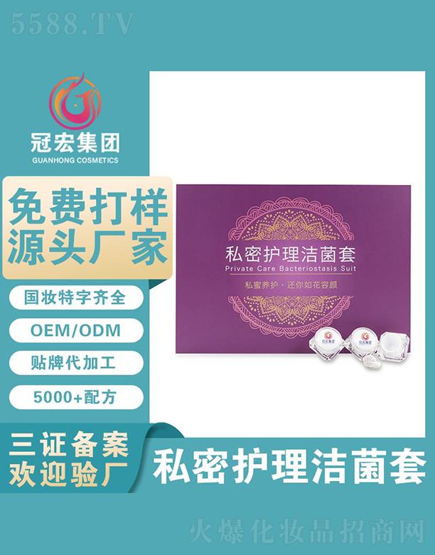 �V�|�ں껯�yƷ���޹�˾���ں�˽���o�흍����