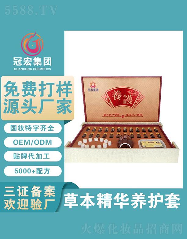 �V�|�ں껯�yƷ���޹�˾���ں�ݱ����A�B(y��ng)�o(h��)��