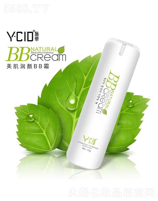 ���^��ʩ�پ���(x��)������(sh��)�I(y��)���޹�˾��ʩ��������(r��n)�BB˪