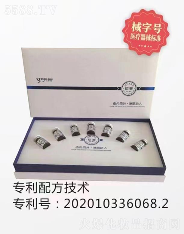 �V���f�t����Ƽ����޹�˾������֮�پo���ഺ��(n��i)��Һ