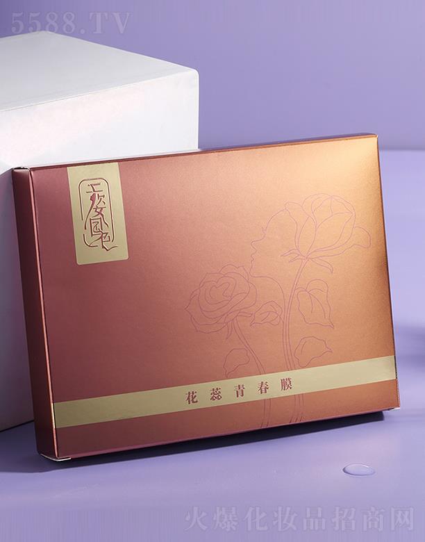 �V�����S������yƷ���޹�˾��ǧ�ˇ�ɫ˽�ܻ����ഺTĤ