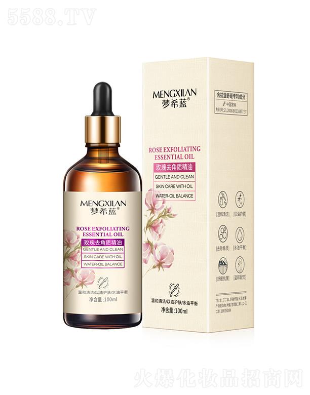 �V��Ӣ�ۇ��H����Ƽ����޹�˾����ϣ�{õ�徫��ȥ���|(zh��)���� 100ml�������坍ë�לغ�