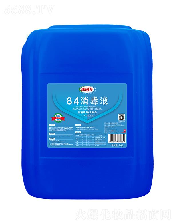 ���u�����������Ƽ��ɷ����޹�˾��������84����Һ 25kg