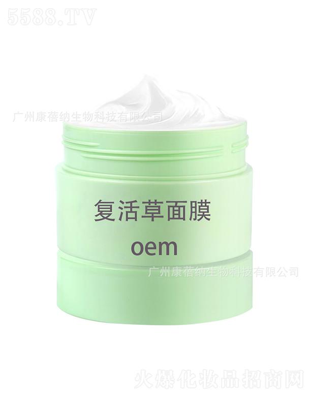 �V�ݿ����{����Ƽ����޹�˾�������{��(f��)�����Ĥ