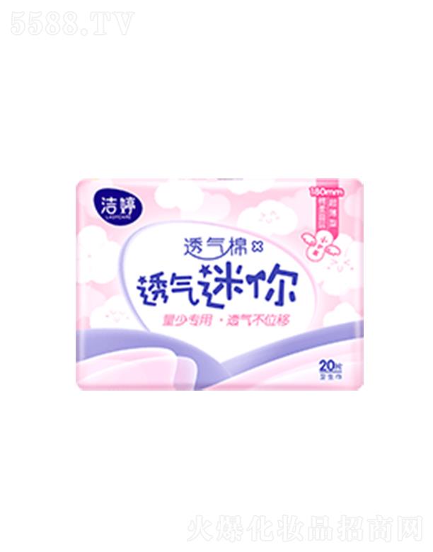 �����z���ɷ����޹�˾������͸���pU����