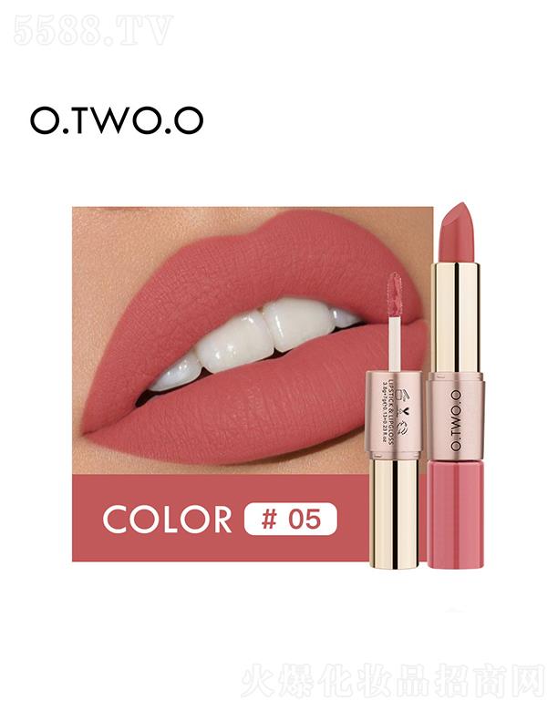 �V��ޱ�л��yƷ���޹�˾��O.TWO.O�p�^��մ���z�q���ⴽ��0.5#ɺ���t ����ɫ����Ȼ�N��