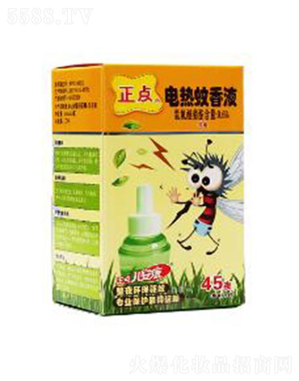 �㽭���c���I(y��)���޹�˾�����cB18��ͯ�͟o����늟�����Һ�İ�