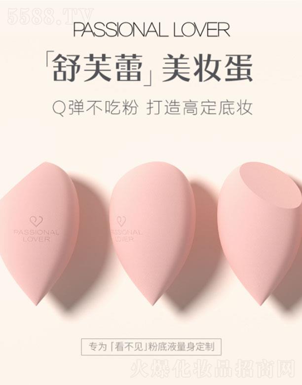 �V�ݑٻ𻯊yƷ���޹�˾���ٻ���ܽ�����y��  2ֻ�b