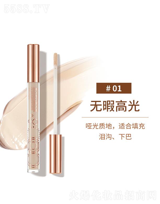 ���^�Ѕf(xi��)���(x��)�������޹�˾����Ɲ�Ǻ����W�߹�Һ01#�o(w��)Ͼ�߹�