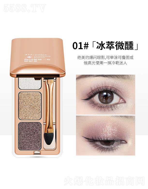 ���^�Ѕf(xi��)���(x��)�������޹�˾��FOMIX�k�W�ؾ���ɫ��Ӱ�P(p��n)01#����΢��