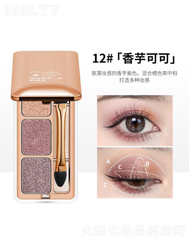 ���^�Ѕf(xi��)���(x��)�������޹�˾��FOMIX�k�W�ؾ���ɫ��Ӱ�P(p��n)12#����ɿ�