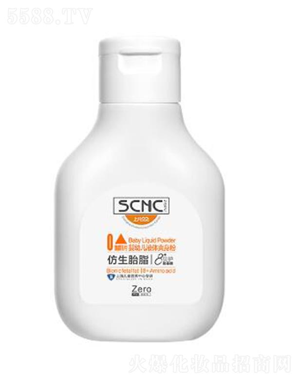 �Ϻ���ͯ�I(y��ng)�B(y��ng)�������޹�˾���σ�ؐؐ���׃�Һ�wˬ����