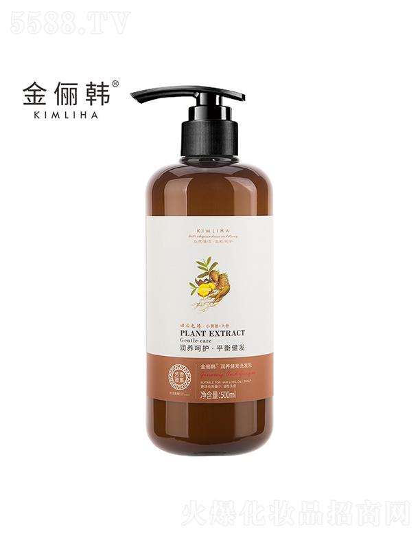 �����й�󻯊yƷ���޹�˾�������n�������B(y��ng)ϴ�l(f��)�� 500ml