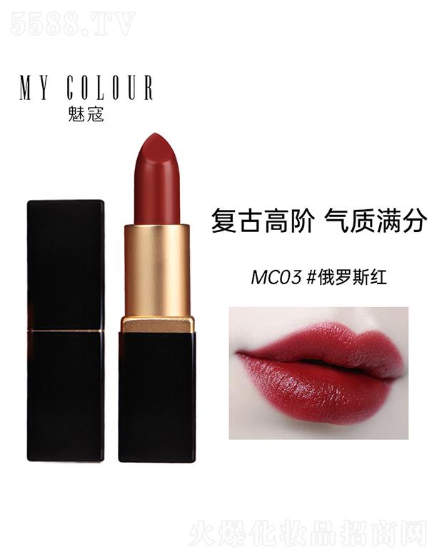 �������ȿܻ��yƷ���޹�˾��MY-COLOURС���`�Ȼ󴽸�SL03#���_˹�t