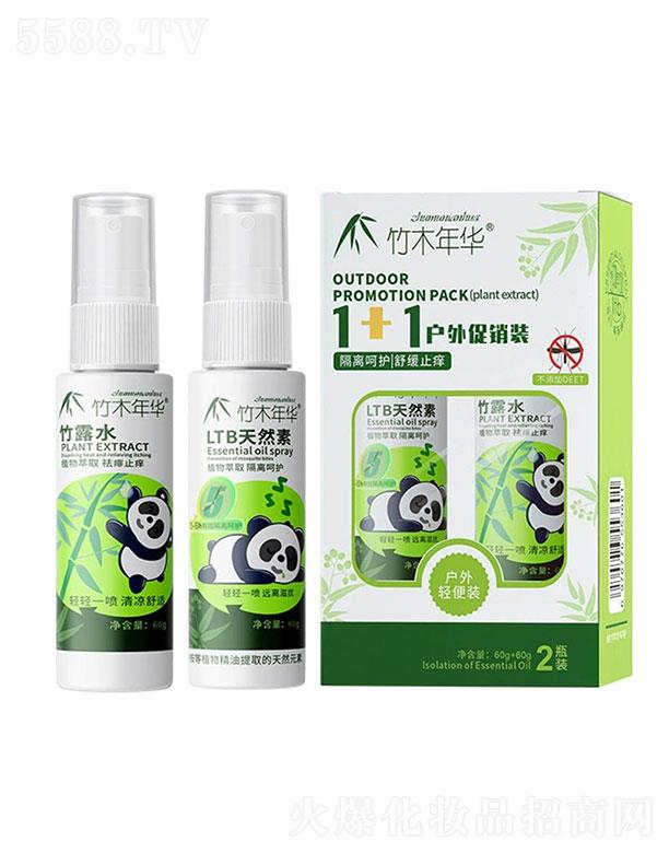 �㽭��֮�Z����Ƽ��ɷ����޹�˾����ľ���A�(q��)��Һ