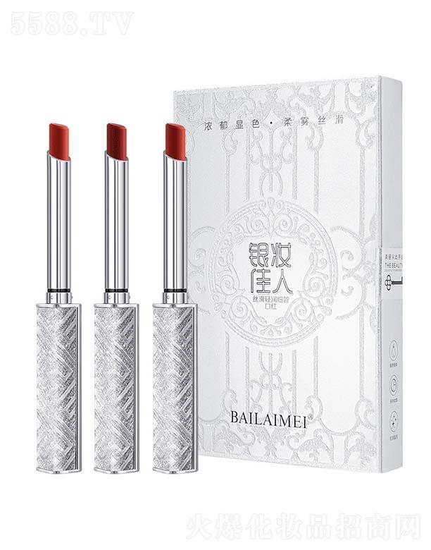 ���^��ؐ������Ƽ����޹�˾�����R���y�y���˽z���p��(r��n)��(x��)�ܿڼt�׺�