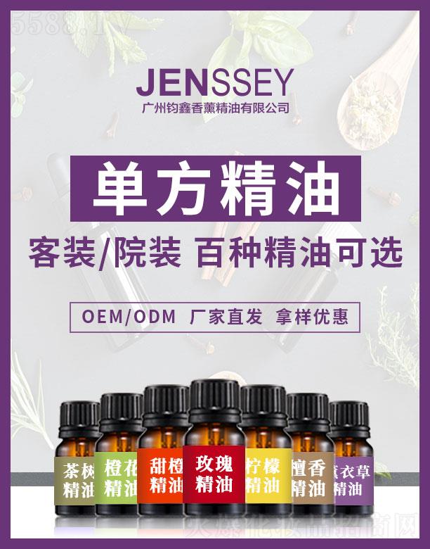 �V�����x����޹�������޹�˾���W�����η�����