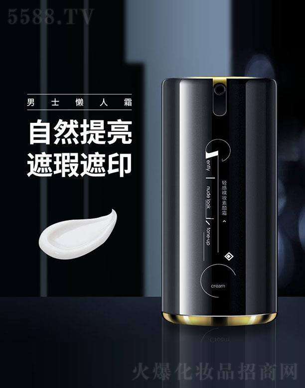 ����ɽ��ɽ�Q(m��o)�����޹�˾�����L(f��ng)�����˪