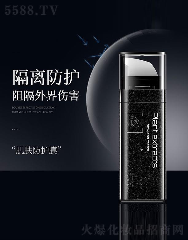 ����ɽ��ɽ�Q�����޹�˾�����L����x˪