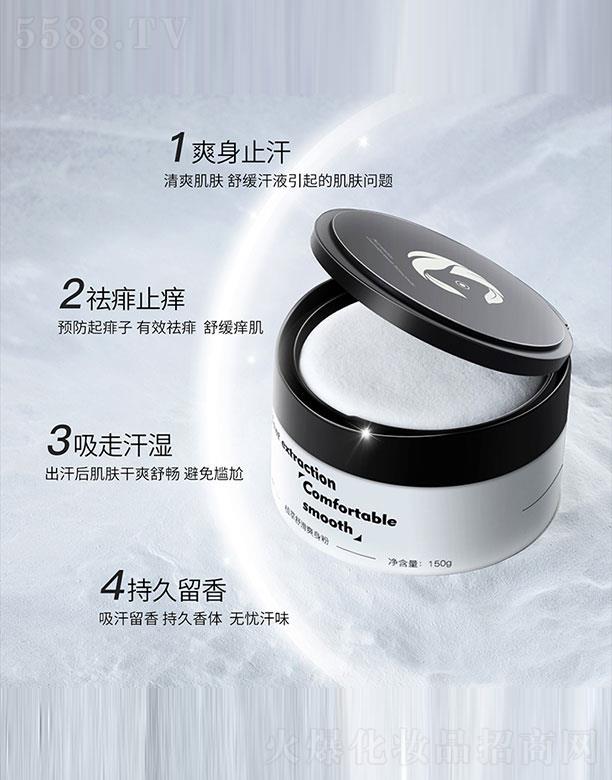 ����ɽ��ɽ�Q�����޹�˾�����L��ˬ����