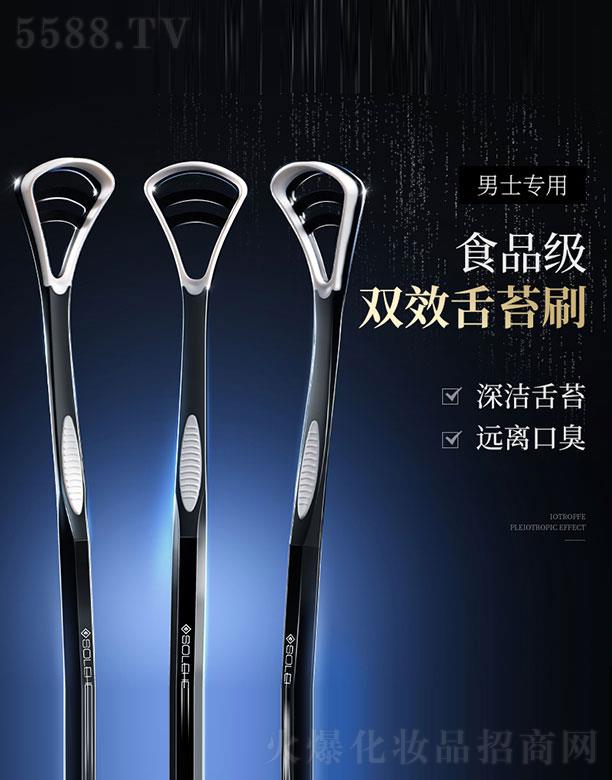 ����ɽ��ɽ�Q(m��o)�����޹�˾�����L����̦�坍��