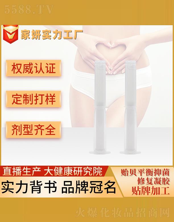 �V�ݼ�������Ƽ����޹�˾���Oؐƽ���־��ޏ�(f��)���z�N�Ƽӹ�